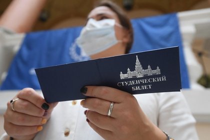 В России предложили ввести предоплату за обучение в вузах
