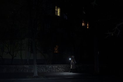 Часть Киева осталась без электричества после атаки ВС России