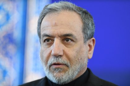 Иран сделал предупреждение США