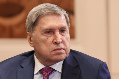 Названо вероятное место для следующего раунда переговоров России, США и Украины
