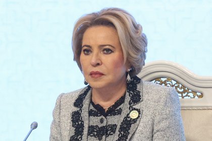 Матвиенко заявила об особом внимании к одному региону России
