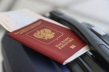 В России отказ в выдаче загранпаспортов объяснили четырьмя причинами